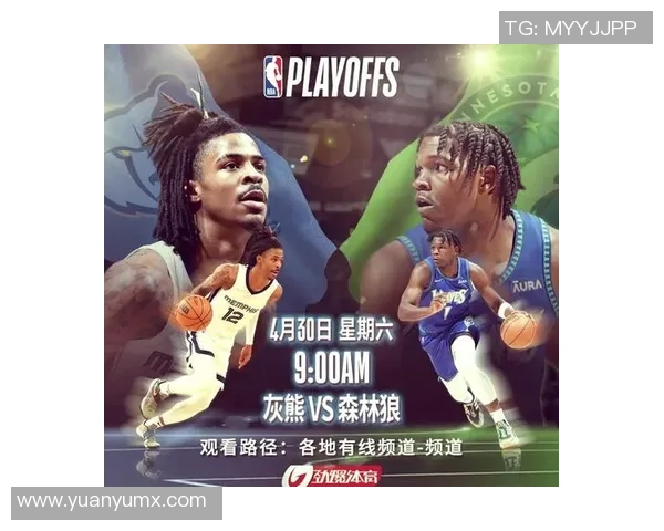 16勇士与灰熊的激烈对决谁能在季后赛中笑到最后