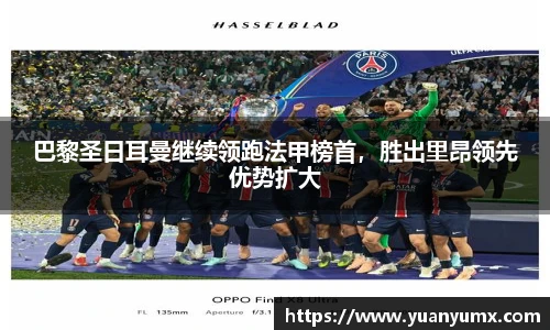 678体育官方网站