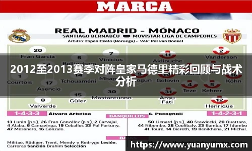 678体育手机下载