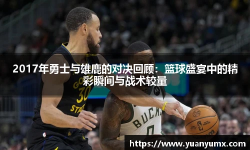 678体育手机下载