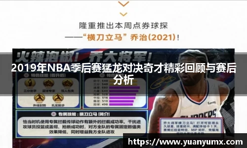 678体育手机下载