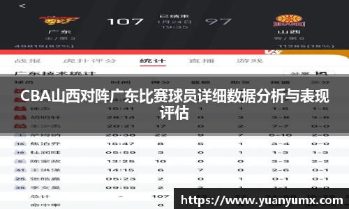 678体育手机下载