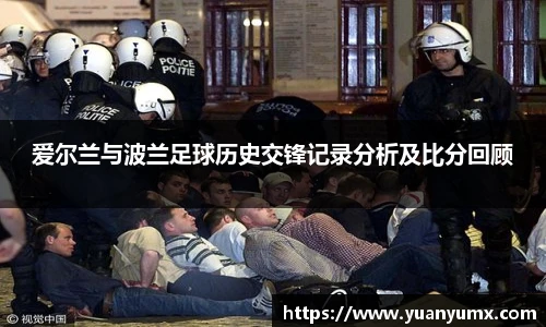 678体育官方网站