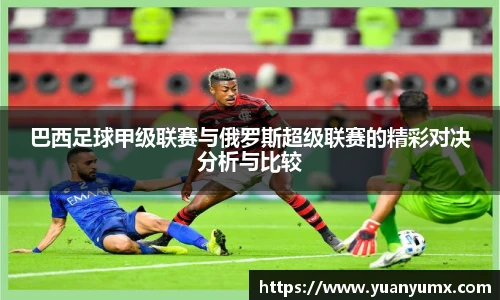 678体育手机下载