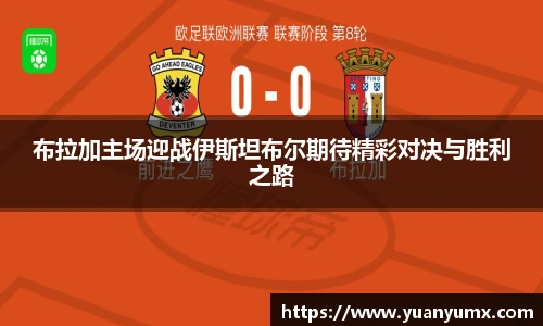 678体育手机下载