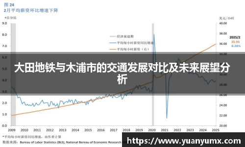 678体育手机下载