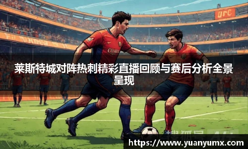 678体育官方网站